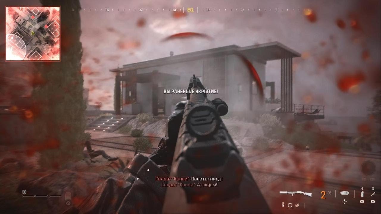 Call of Duty Modern Warfare 3 Soap Shadow Over the island