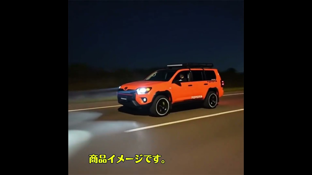 415SAFARI 丸目ヘッドライトKIT | トヨタプロボックス - ナニワ