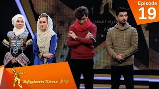 اعلان نتایج ۷ بهترین  فصل چهاردهم ستاره افغان / Top 7 Elimination  Afghan Star S14  Episode 19