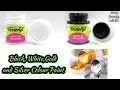 Gold colour, silver colour, black colour, white colour making video in tamil/metallic paint/MBA