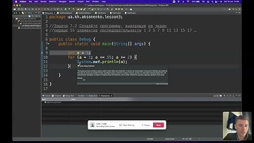 Debug или пошаговая отладка программ