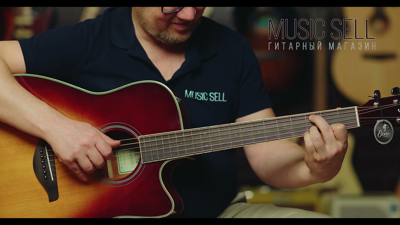 YAMAHA TRANSACOUSTIC FGC TA BS RIVER - MUSIC SELL