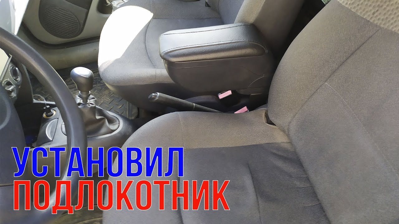 Загорелась пила логан Загорелась пила логан