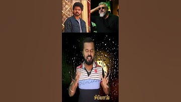 Varisu vs Thunivu Box Office Winner | Real vs Reel | #shorts #trending #sippai #trendingshorts #ak62
