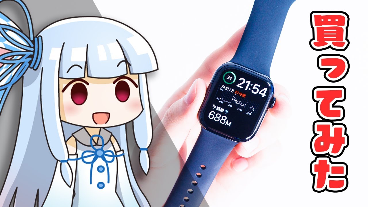 早い者勝ち。お話し多数。。Apple Watch10 46mm 98%バッテリー WatchOS 26のバッテリー持ち、マジでヤバいんだけど : r/AppleWatch