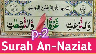 Surah An-Naziat Full || Learn Surat An-Naziat (Part 2) With Tajweed || Surah An-Nazi'at Word by Word