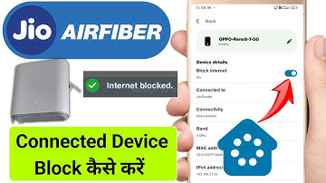 Jio airfiber connected device ko block kaise kare | Jio airfiber device block kaise kare 