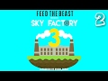 КАК ДОБЫТЬ ЗЕМЛЮ НА СКАЙБЛОКЕ - SkyFactory 3 [2]