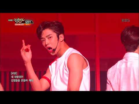 뮤직뱅크 Music Bank - 질렀어(Now or Never) - SF9.20180803