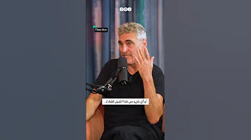 الممثل الأميركي خواكين فينيكس الشهير بأدائه لشخصية الجوكر يهاجم الإبادة في غزة وقتل الأطفال 