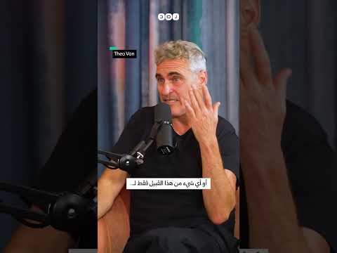 الممثل الأميركي خواكين فينيكس الشهير بأدائه لشخصية الجوكر يهاجم الإبادة في غزة وقتل الأطفال
