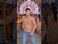 Nache Nache Languriya (feat. Deepti Yadav) #yt #aishorts #shortsfeed