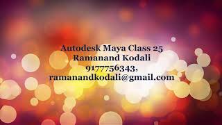 Autodesk Maya Class 25
