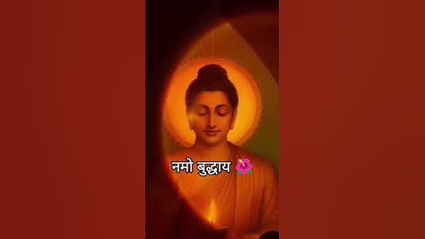 नमो बुद्धाय 🌺 जय भीम 🙏 जय संविधान 👍 #song #motivation #baba #news #ambedkarsahebji #buddha