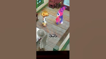 【妖怪ウォッチ3】意外とレアなシーン…#shorts