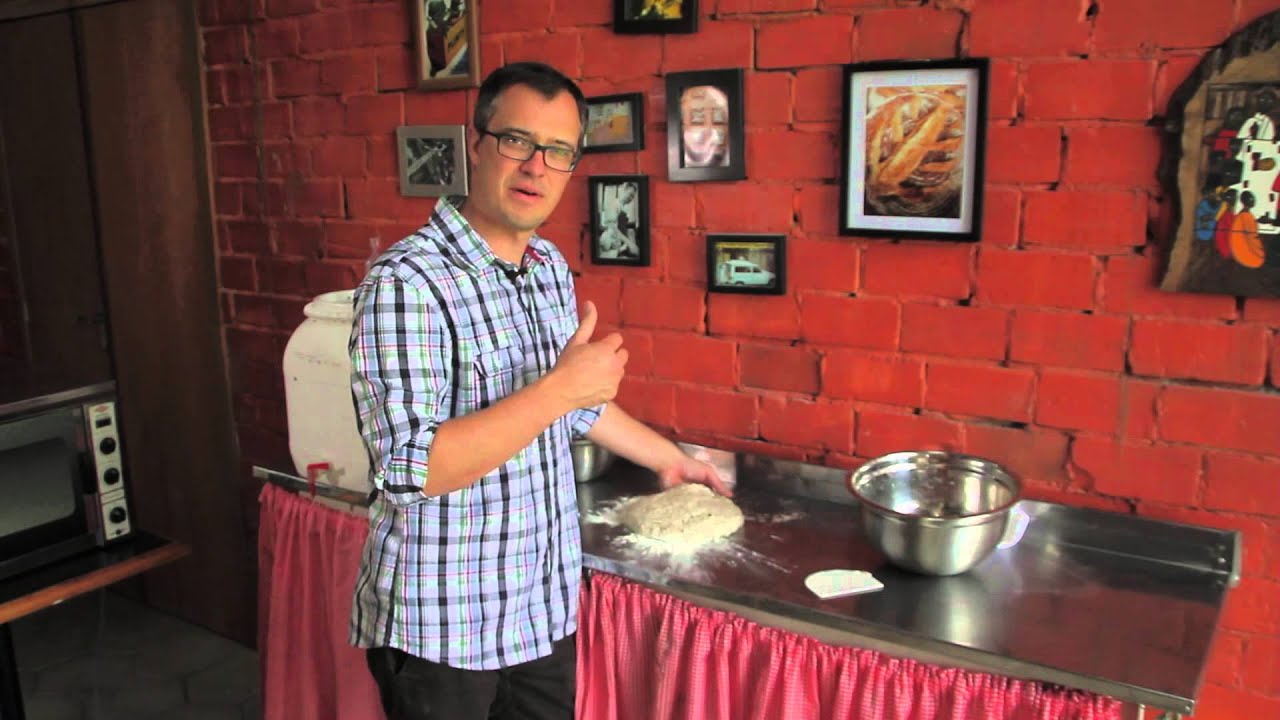 Pão de Cerveja - Pão da Casa