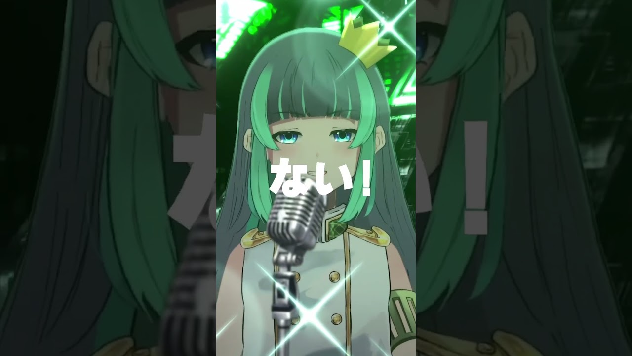 【一皮脱いだVtuberのギャップがヤバい】『人マニア/重音テト』歌ってみた #新人vtuber #vtuber #葉山翠 #歌ってみた #人マニア【歌詞素材:yuju】