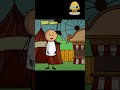 Mom joke #philippines #funny #memes #catvideos #animation #comedy #jokes #kenya #trending #shorts