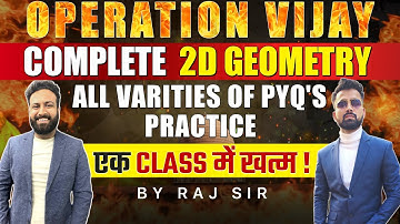 2D varieties of PYQ practice For NDA | 2D Practice in 1 SHOT - Operation Vijay 💪| Learn With Sumit