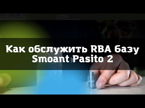 Видео на YouTube
