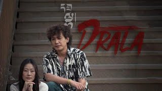 The wait is almost over! Kindly Watch Drala this Saturday, 12th September, 2026! (Kindly set to HD)