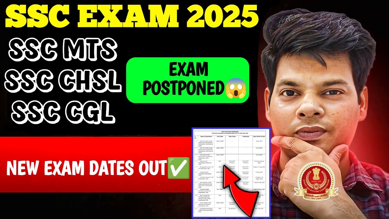 SSC MTS,CHSL,CGL NEW EXAM DATES✅😱 | SSC CGL,CHSL,MTS EXAM POSTPONED UPDATE 🔥| SSC LATEST NEWS 