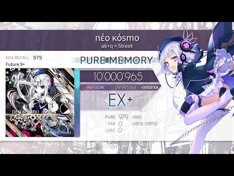 Arcaea Nέο κόsmo Future 9 10 000 965pts Max 14 
