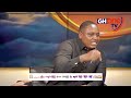 If You Want To Hide Something From NPP, Put It In A Book - Raymond Tamekloe