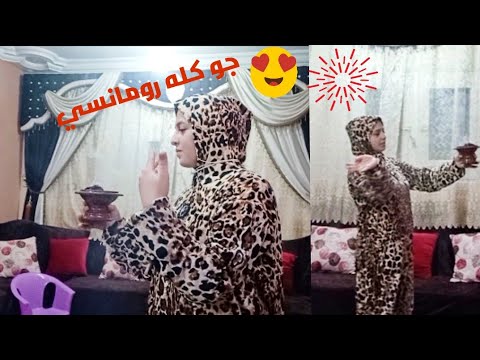 جهزت البييت لإستقبال زوجي قبل رجوعه من الشغل ونصيحتى لكل ست اوعي تعملى الحركه دي مع جوزك