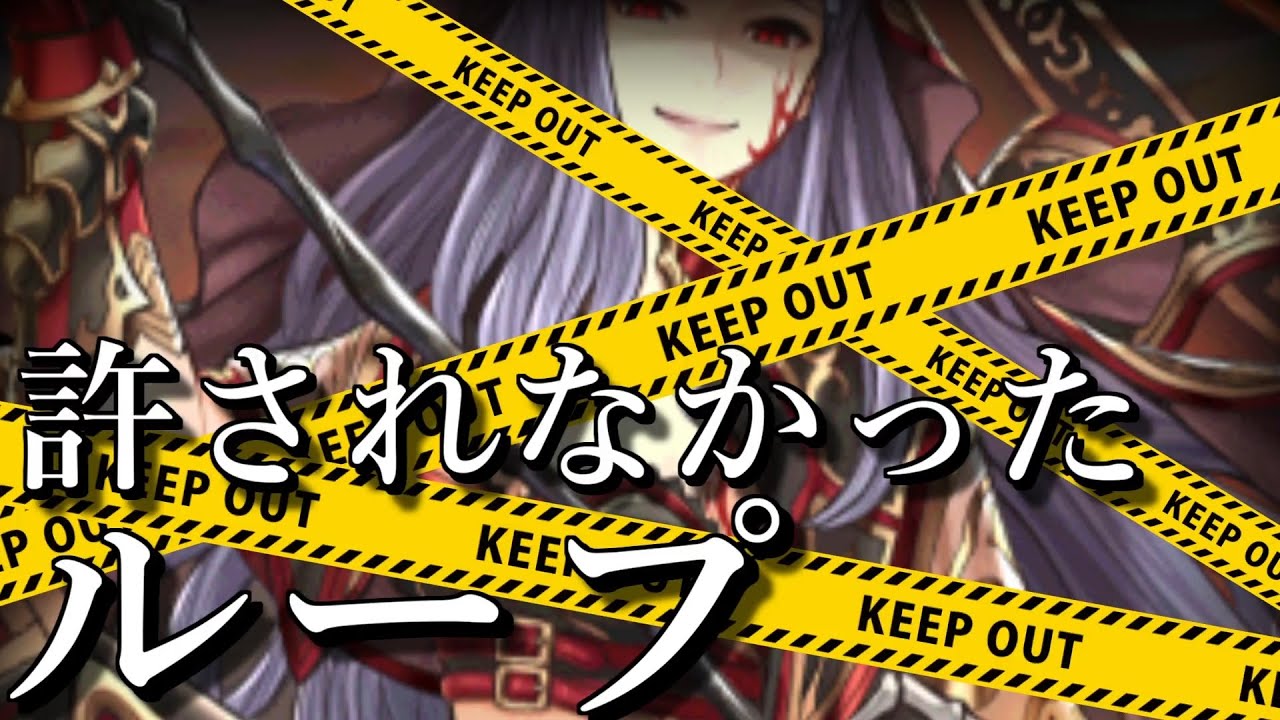 黒ウィズ 実は有名声優が 黒ウィズ雑談 Youtube