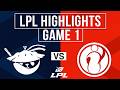 AL vs IG Highlights Game 1 | LPL 2026 Split 2 | Anyone's Legend vs Invictus Gaming