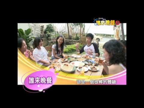 2013公視電視募款_陳漢典30秒