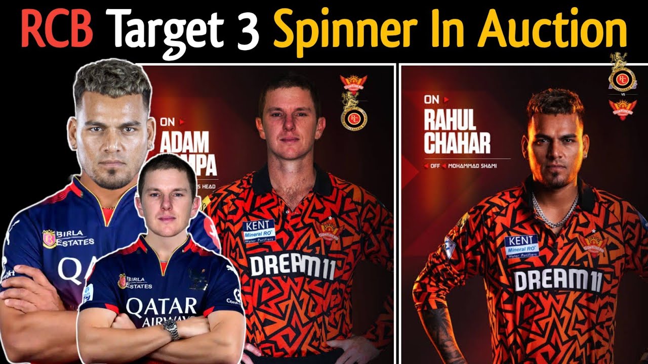 IPL 2026 : RCB Target 3 Leg Spinner For Upcoming IPL..! RCB looking for a wicket taker 🥶