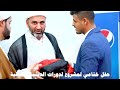 حفل ختام مشروع الدورات الدينية الصيفيه في ميسان تصوير ومونتاج يوسف ناجي