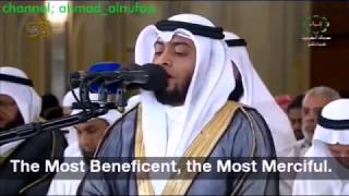 Heart Melting Recitation | Surah An-Naba (The Great News) - Sheikh Ahmad Al Nufais