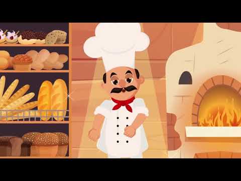 اغنية انا خباز