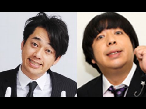 【職人】バナナマン設楽統＆日村勇紀　わき目もふらず直向きにお笑いに向き合う日村さんを大絶賛！やめなさいというも嬉しそうな日村さん