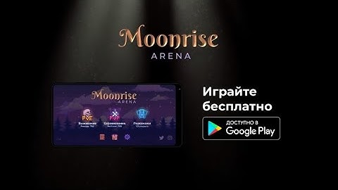 Moonrise Arena - Android Gameplay