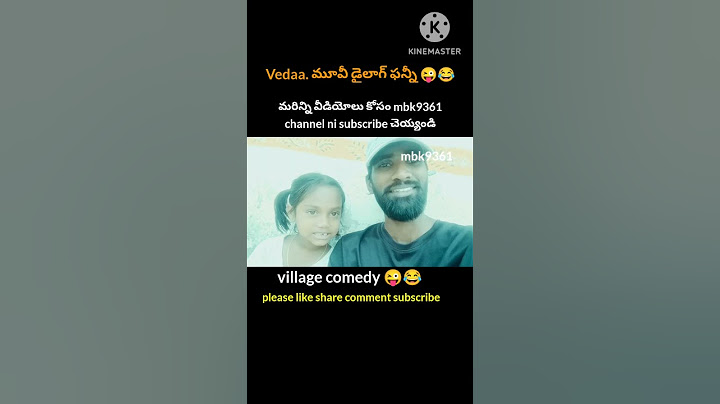 Vedaa / మూవీ డైలాగ్ ఫన్నీ 😜😂 / village comedy #tending #funny #comedy