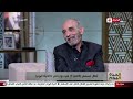 الحياة اليوم أبطال مسلسل الاختيار 3 في حوار خاص لـ الحياة اليوم