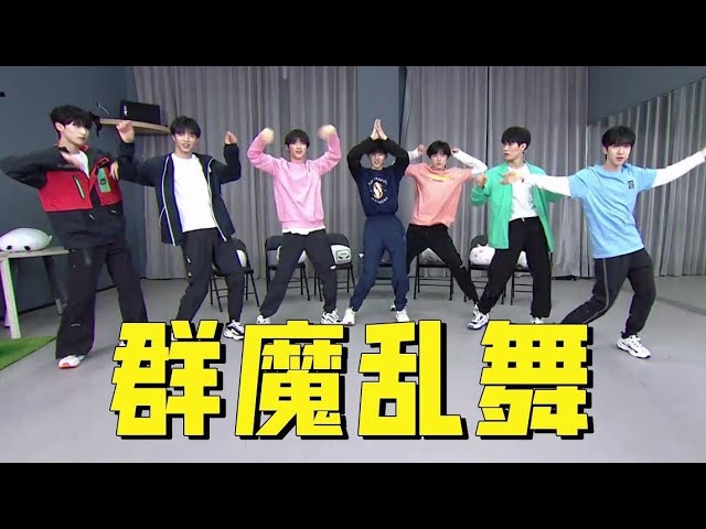 【TNT时代少年团 宋亚轩】运动少年特辑 之 全 员 鬼 畜！ || 1080HD class=