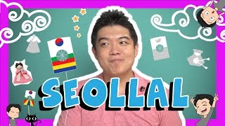 Korean Holiday Words with Jae - Seollal