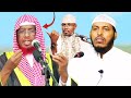 Sh Barbaraawi Oo Mar Kale Ka Daba Qaatay Sh Mohamed Abdi Umal Kana Waramay Waxyaabaha La Isku Hayo Sh Barbaraawi Oo Mar Kale Ka Daba Qaatay Sh Mohamed Abdi Umal Kana Waramay Waxyaabaha La Isku Hayo