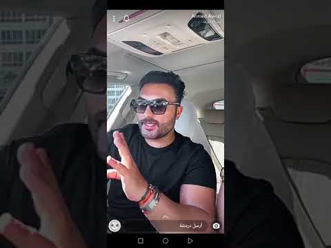 زوج ساره الكندري يقول الي زوج وحده من فشنستا لها حساب قويه مني يتكلم عن شهاب ملح