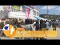 第47回 上一色コミュニティセンターまつり