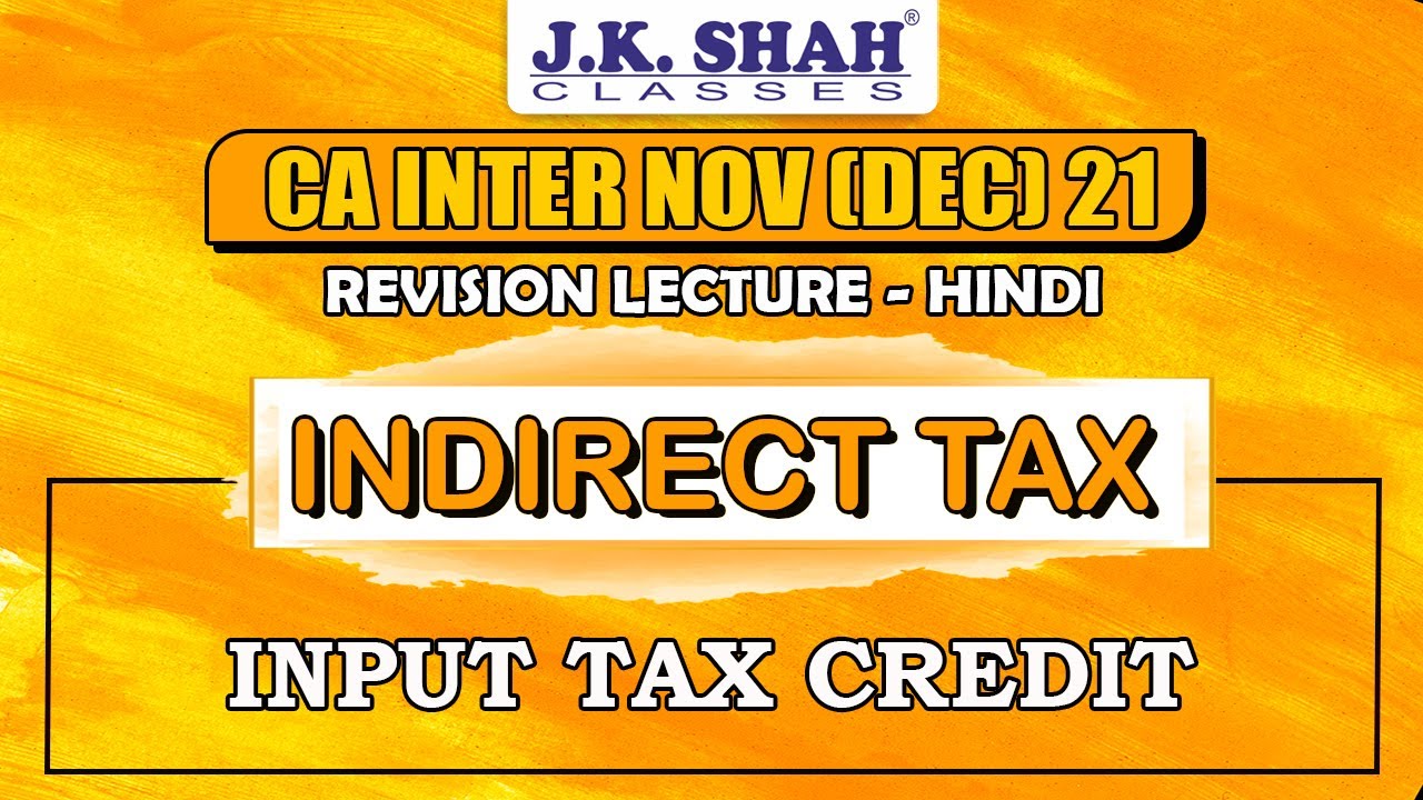 input-tax-credit-hindi-english-youtube