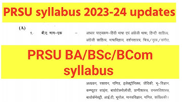 PRSU BA/BSc/BCom Syllabus 2023-24, Pt Ravishankar Shukla UG Syllabus 2023-24