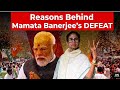 Reasons Behind Mamata Banerjee's DEFEAT|How West Bengal was DESTROYED? 😱 | @AakashNiti-1 #westbengal