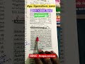 கீழடி தொல்லியல் களம் #tnpsc #tamil #history #india #nature #love #music #shorts #trending #food #god