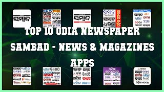 Top 10 Odia Newspaper Sambad Android App screenshot 3